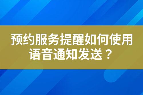 ${自定義變量_標(biāo)題}