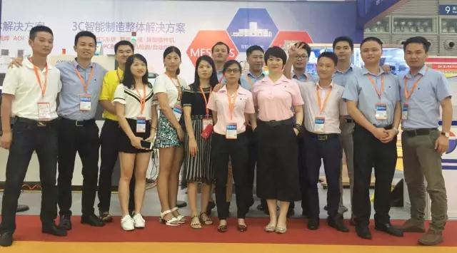 2017國際電子裝備產業博覽會圓滿結束，托普科再次成為業界焦點